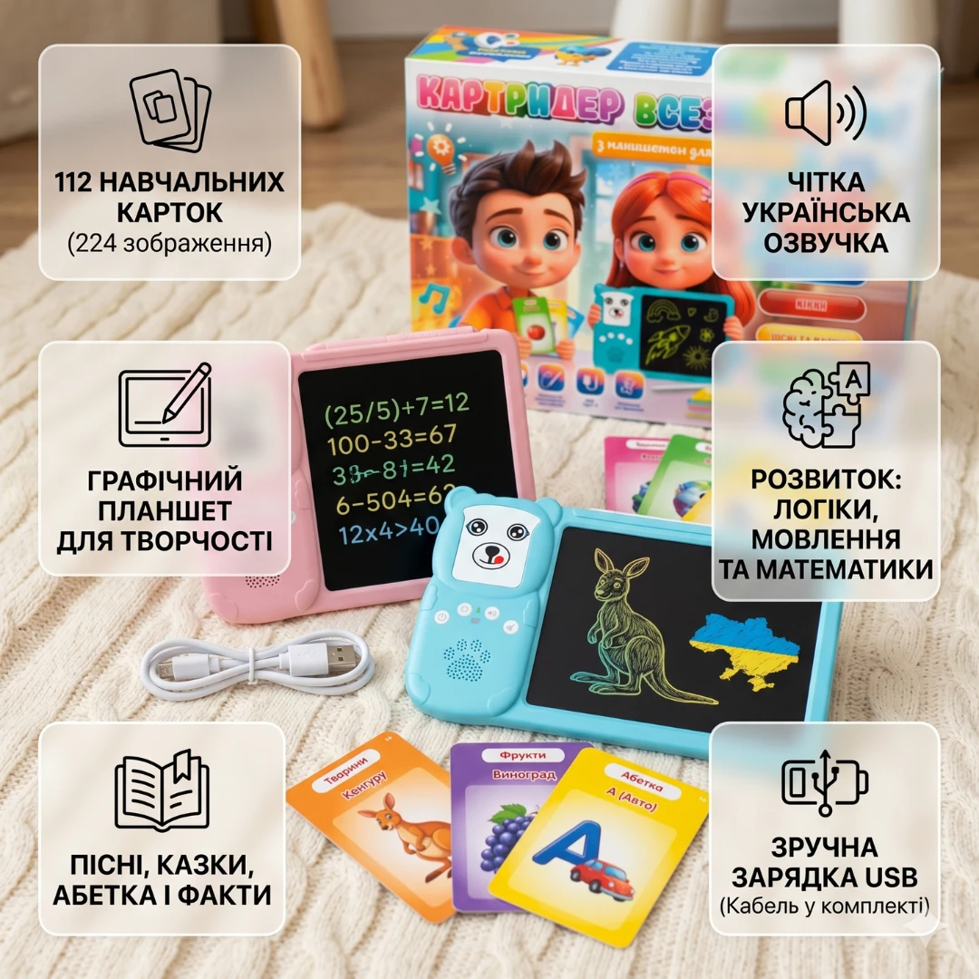 Характеристики надувного круга LAYCOL